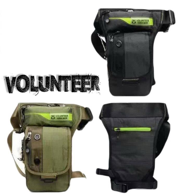 กระเป๋าคาดขา Volunteer คาดเอว กระเป๋าคาดเอว (มีสายรัดขา)