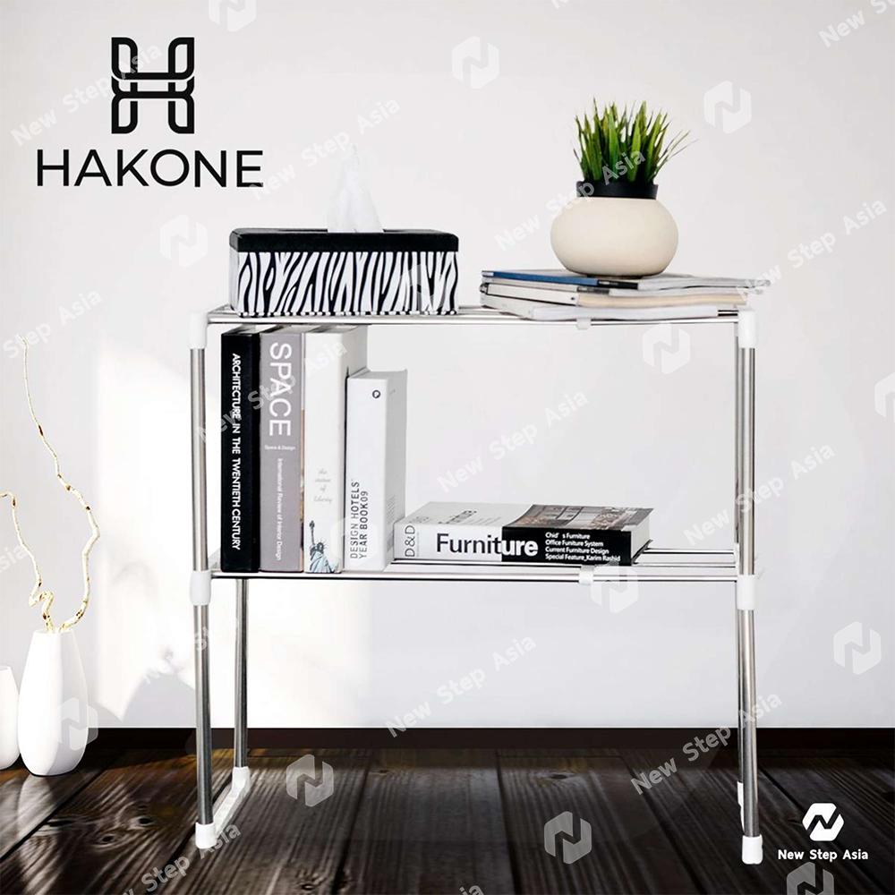 Hakoneชั้นวางคร่อมไมโครเวฟ ชั้นวางของสแตนเลส ชั้นสแตนเลส ปรับความยาวได้ สำหรับวางของคร่อมไมโครเวฟ Microwave Rack Kitchen Shelves new step asia Hakoneชั้นวางคร่อมไมโครเวฟ ชั้นวางของสแตนเลส ชั้นสแตนเลส ปรับความยาวได้ สำหรับวางของคร่อมไมโครเวฟ Microwave Rack Kitchen Shelves new step asia
