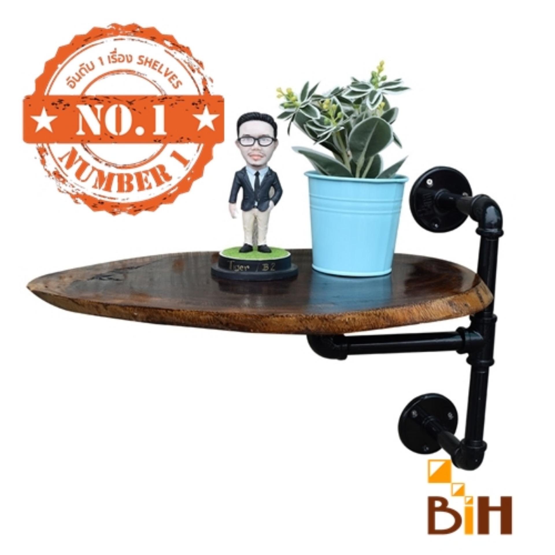 Loft by BiH ชั้นลอฟท์ ไม้ขนุน ขนาด 25 x 40 ซม. Loft by BiH ชั้นลอฟท์ ไม้ขนุน ขนาด 25 x 40 ซม.