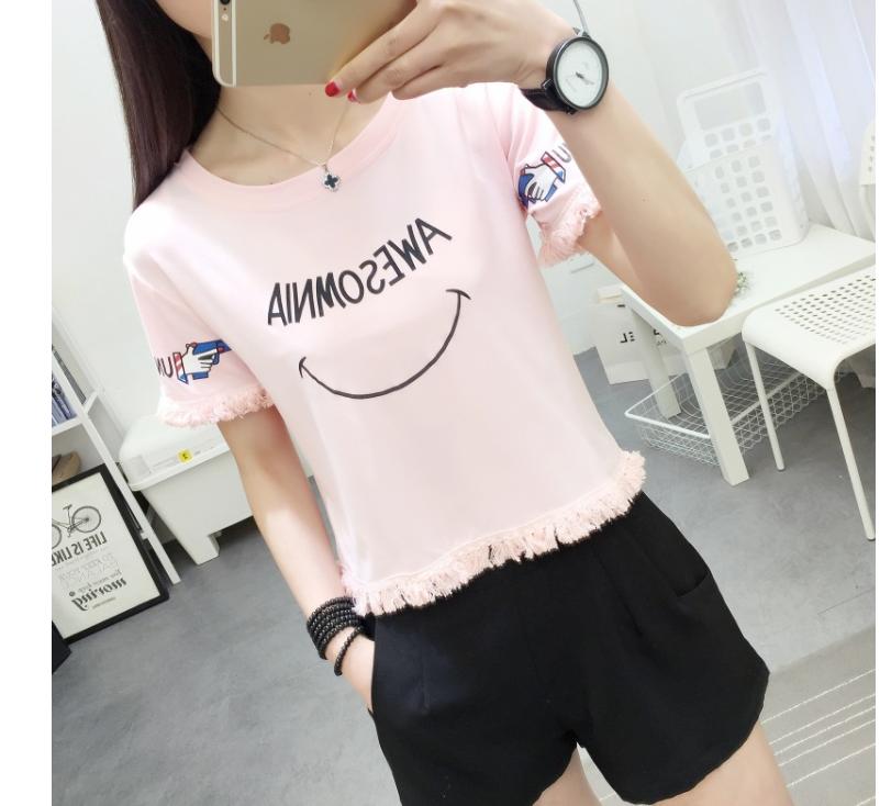 เสื้อผ้า