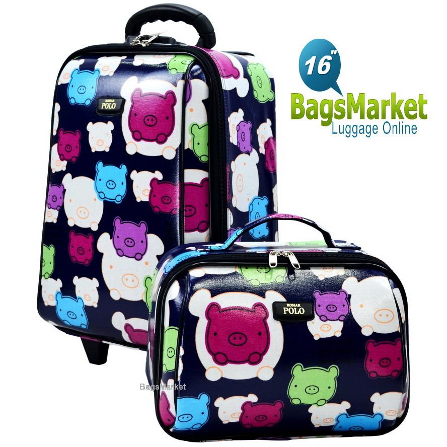 BagsMarket Luggage 16/12 นิ้ว Romar Polo กระเป๋าเดินทางเซ็ทคู่ ระบบรหัสล๊อค ลิขสิทธิ์ของแท้ รุ่น R13516 Little Rabbit (He'rewe come)