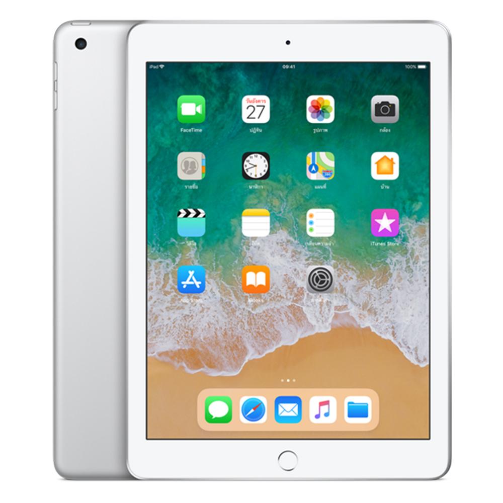 Apple iPad Wi-Fi (6th Gen) Apple iPad Wi-Fi (6th Gen)