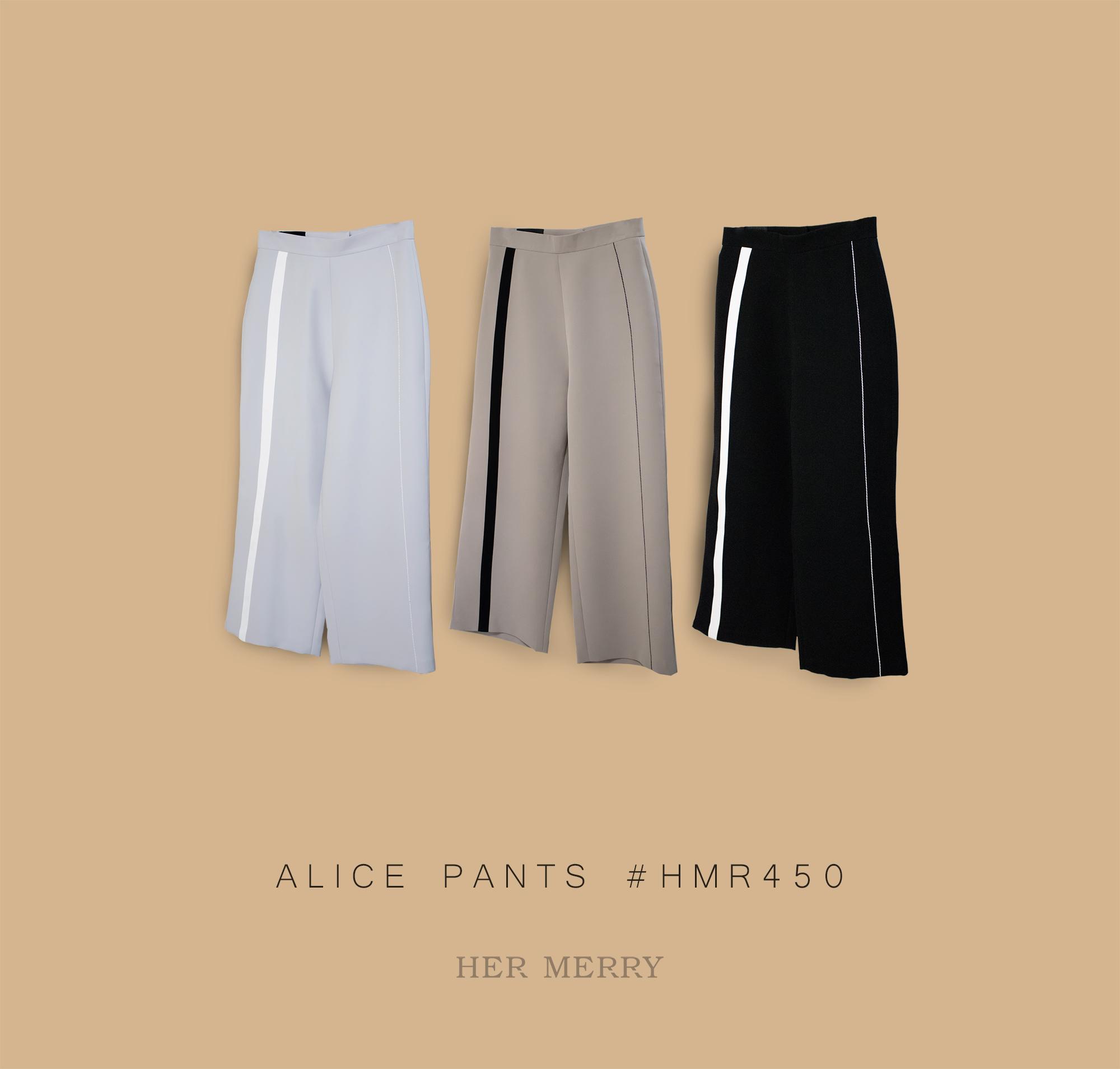 Her Merry Brand: Alice Pants