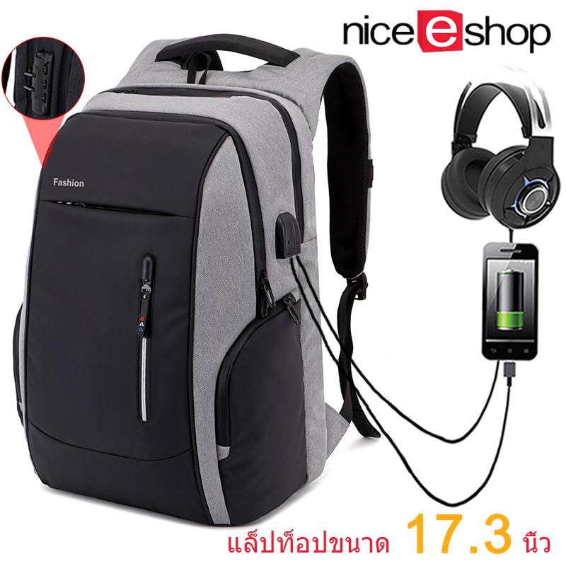 NiceEshop 17/17. 3 นิ้วกระเป๋าเป้สะพายหลังแล็ปท็อป USB ชาร์จพอร์ตสำหรับผู้ชายผู้หญิง, Anti Theft ธุรกิจ Slim กระเป๋าสะพายเดินทางกระเป๋าคอมพิวเตอร์, น้ำหนักเบากันน้ำโรงเรียนกระเป๋าหนังสือสำหรับโรงเรียน