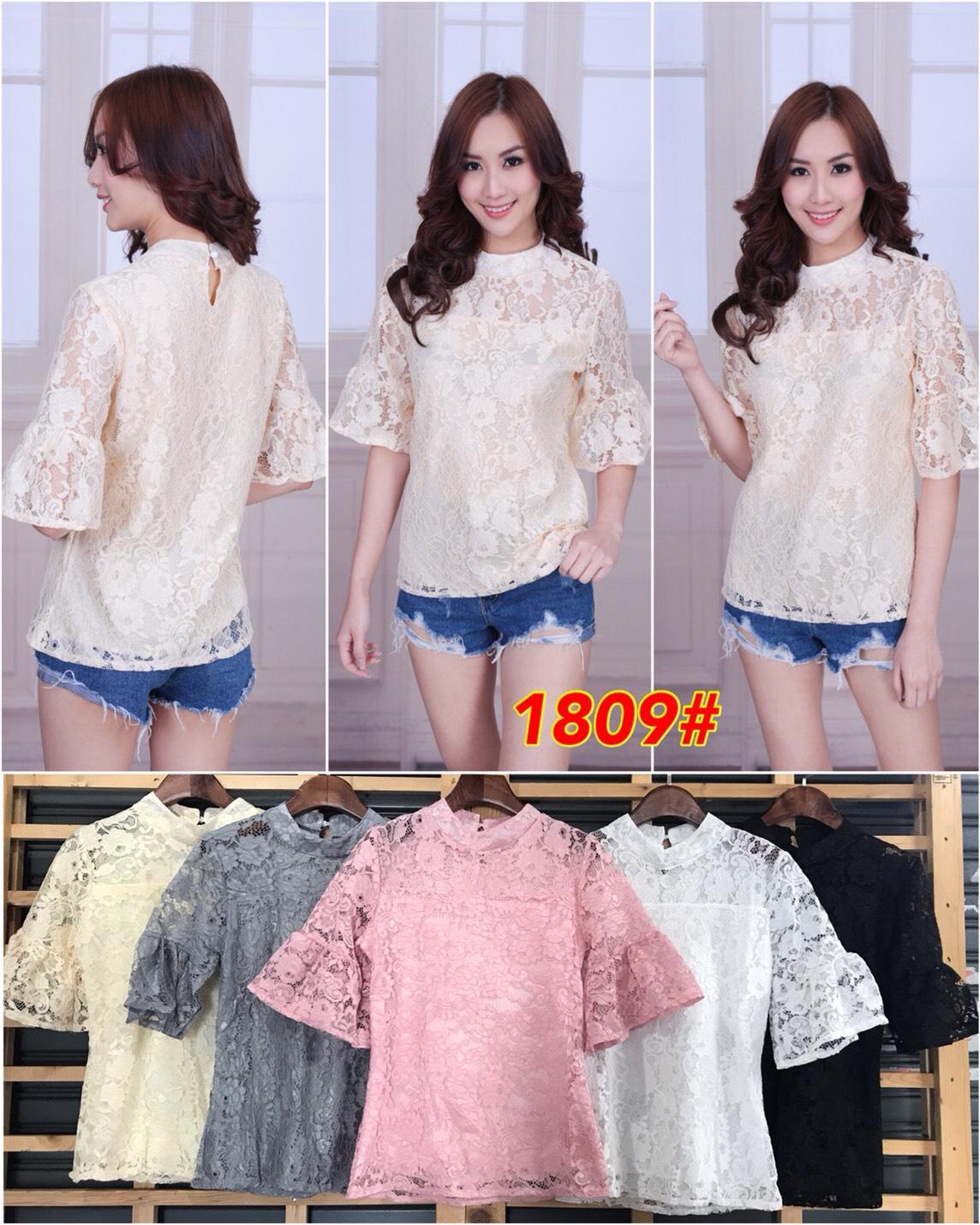 เสื้อลูกไม้แขนระฆัง