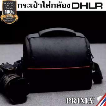 กระเป๋ากล้อง DSLR รุ่น EOS Special Edition สำหรับ กล้อง Canon , Nikon DSLR