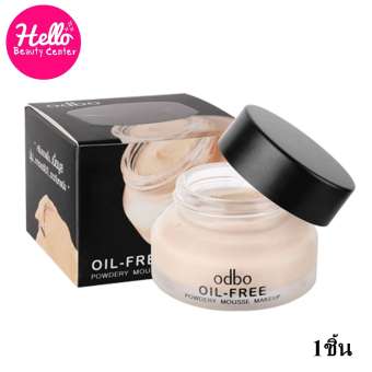 (ของแท้/พร้อมส่งกดเลย) Odbo Oil Free Powdery Mousse Makeup โอดีบีโอ รองพื้นเนื้อมูส OD419