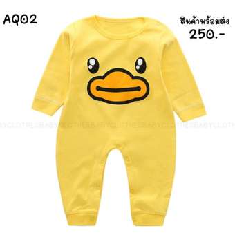 ชุดขายาวแขนยาว ลายน่ารักๆ !!