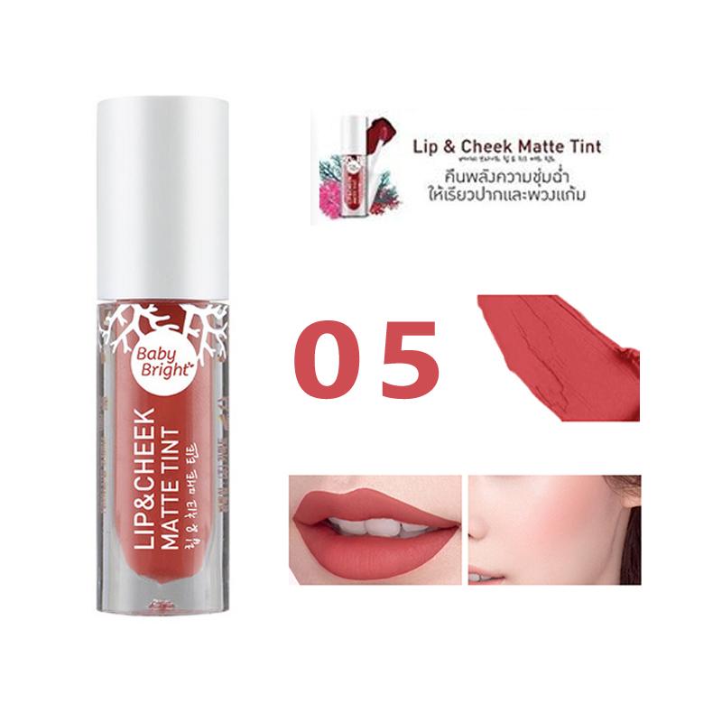 ลิป Baby Bright Lip & Cheek Matte Tint 2.4g ลิปทินท์+แก้มเนื้อแมท