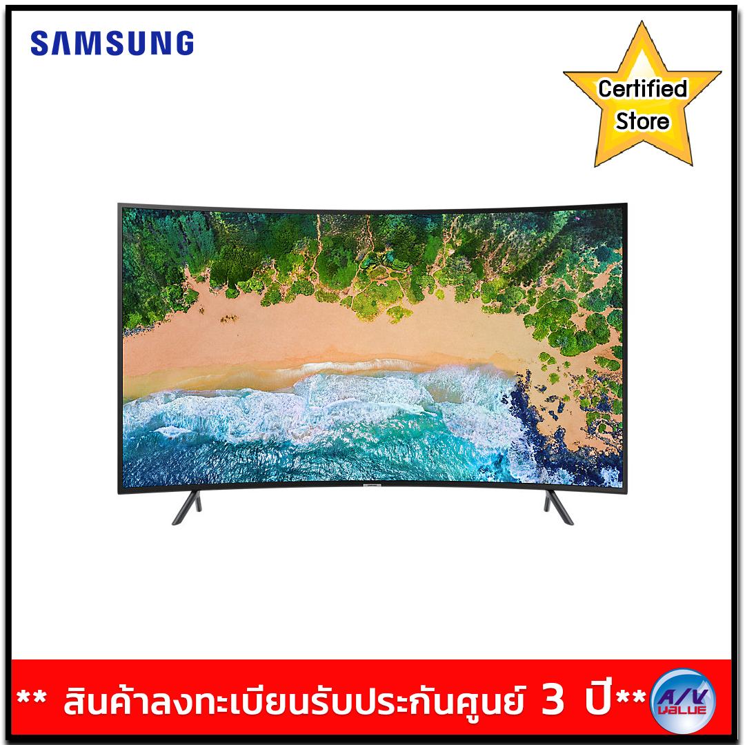 Samsung UA49NU7300 49 UHD 4K Curved Smart TV NU7300 Series 7 (2018) Samsung UA49NU7300 49 UHD 4K Curved Smart TV NU7300 Series 7 (2018)