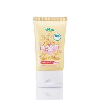 ครีมศรีจันทร์เบบี้ ทาผื่นผ้าอ้อม 40 กรัม Srichand Baby Cream 40 g 1 หลอด