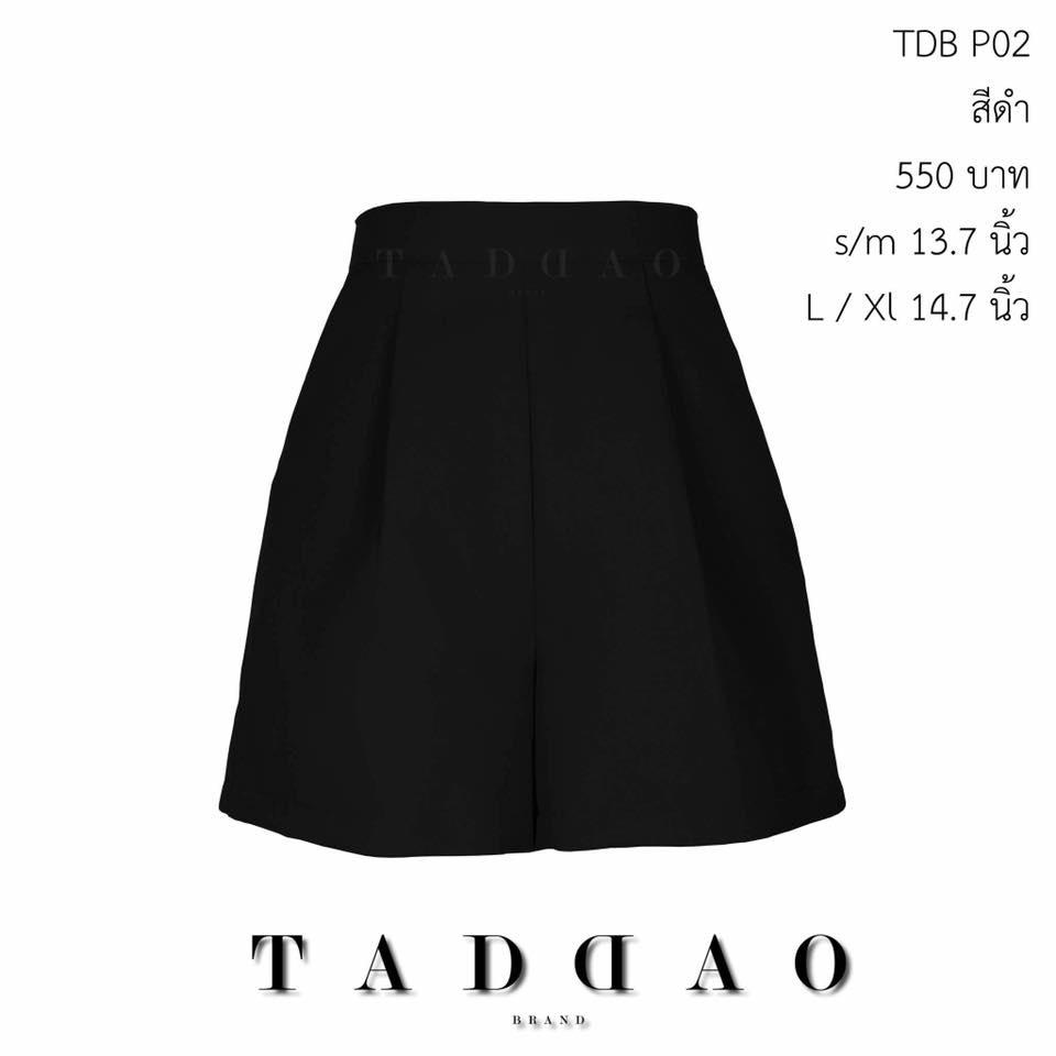 Taddaobrand-กางเกงขาสั้นเอวสูงลดราคา Taddaobrand-กางเกงขาสั้นเอวสูงลดราคา
