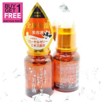 Royal Jelly เซรั่มนมผึ้งตัวดังจากญี่ปุ่น เหล่าบล้อคเกอร์ญี่ปุ่นต่างรีวิว ว่าใช้ดีจริงๆ (55 ml.) (ซื้อ 1 แถม 1 คละแบบ คละสี) Royal Jelly เซรั่มนมผึ้งตัวดังจากญี่ปุ่น เหล่าบล้อคเกอร์ญี่ปุ่นต่างรีวิว ว่าใช้ดีจริงๆ (55 ml.) (ซื้อ 1 แถม 1 คละแบบ คละสี)