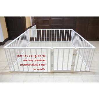 คอกกั้นเด็ก 6ฟุต สูง 60เซน เพิ่มประตู ด้านปลายที่นอน เปิดขวา (ขนาด 180x200cm สูง 60cm มีประตู ด้าน 1.8ม. เปิดขวา)