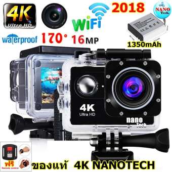2017 กล้องกันน้ำ ถ่ายใต้น้ำ พร้อมรีโมทกันน้ำ Sport camera Action camera 4K Ultra HD waterproof WIFI FREE Remote BLACK