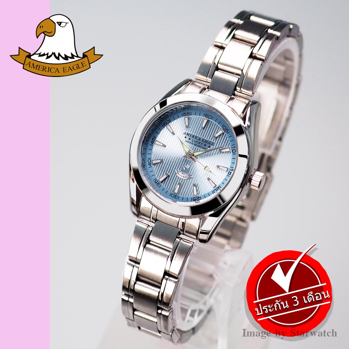 AMERICA EAGLE Watch นาฬิกาข้อมือผู้หญิง กันน้ำ สายสแตนเลส รุ่น AE023L -Silver/LightBlue