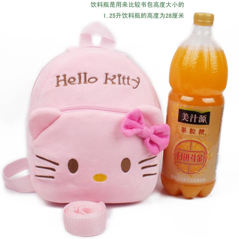 กระเป๋าเป้เด็ก การ์ตูนน่ารัก สำหรับเด็กเล็กก่อนวัยเรียน - SOFT PINK KITTEN