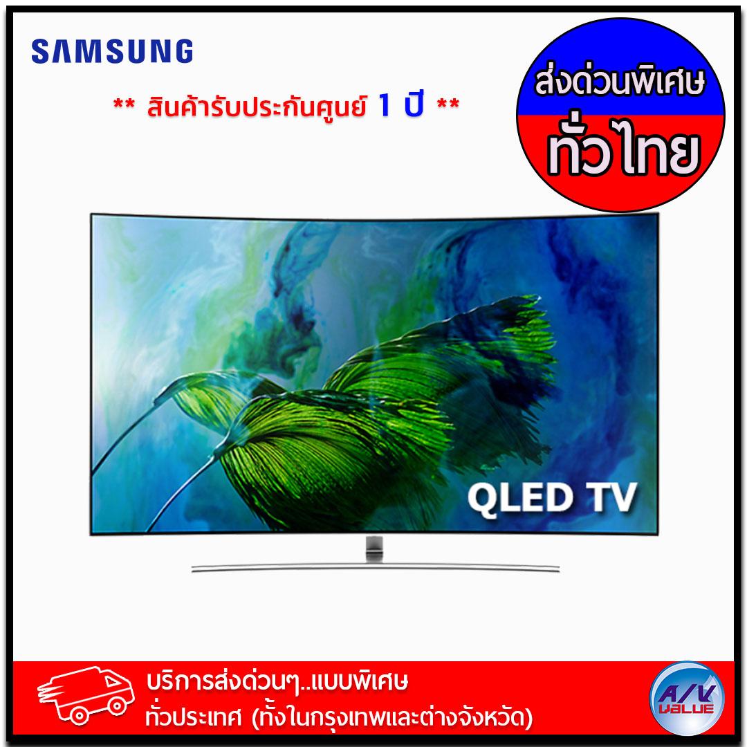Samsung 55 QLED Curved Smart TV Q8C Series รุ่น 55Q8C Samsung 55 QLED Curved Smart TV Q8C Series รุ่น 55Q8C
