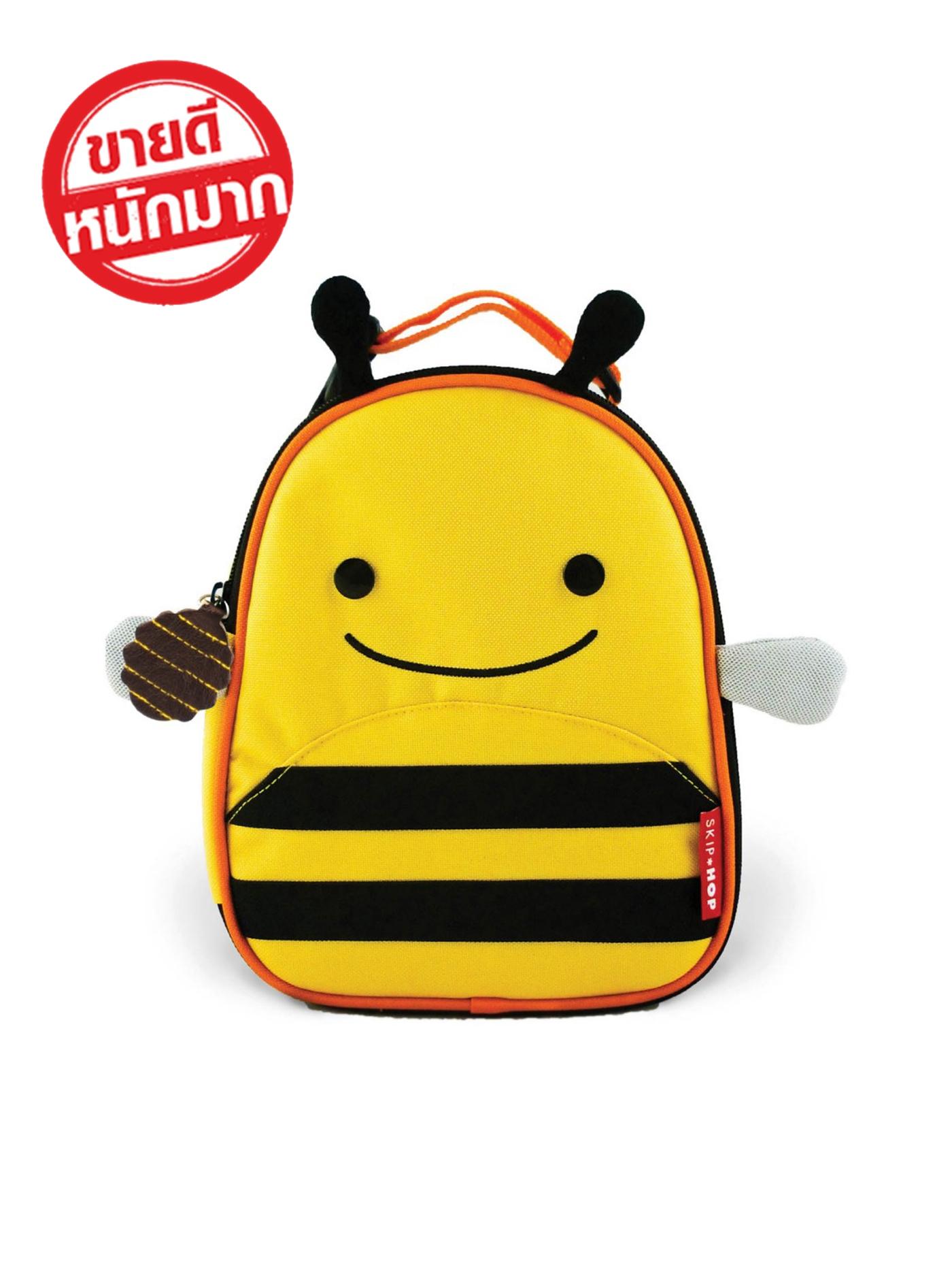 กระเป๋าเป้เด็ก
SKIP HOP กระเป๋าใส่กล่องอาหาร รุ่น SH210212105000 ลายผึ้ง สินค้าคุณภาพ เก็บเงินปลายทางได้