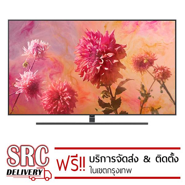 Samsung QLED 4K Smart TV ขนาด 65 นิ้ว รุ่น QA65Q9FNAK New 2018 Samsung QLED 4K Smart TV ขนาด 65 นิ้ว รุ่น QA65Q9FNAK New 2018