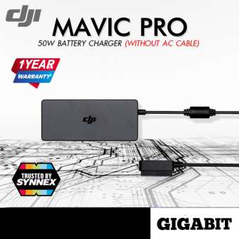 Original DJI Mavic - 50W Battery Charger (Without AC Cable) Warranty From Synnex Thailand