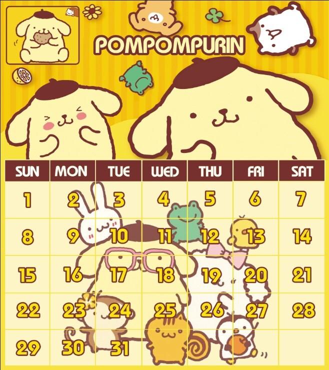 ปฏิทินออมเงิน ลายการ์ตูน