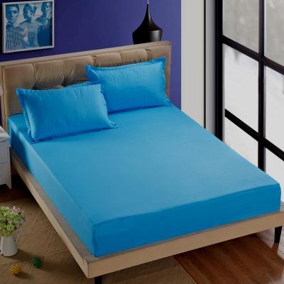 dee -017 ชุดผ้าปูที่นอนสีพื้น 3.5 ฟุต 3 ชิ้น สีฟ้า