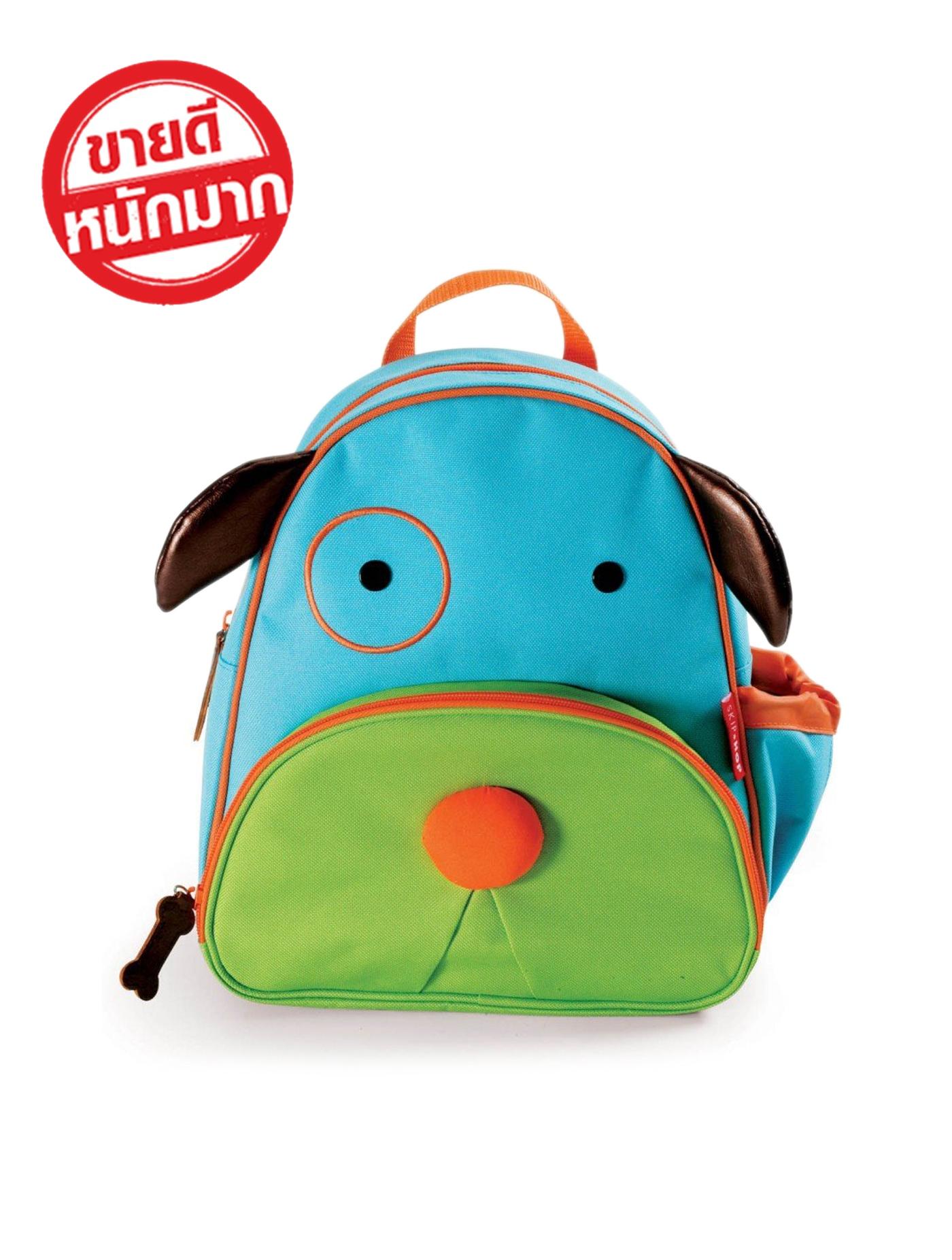 กระเป๋าเป้เด็ก
SKIP HOP กระเป๋าสะพาย รุ่น SH210210201000 ลายสุนัข สินค้าคุณภาพ เก็บเงินปลายทางได้