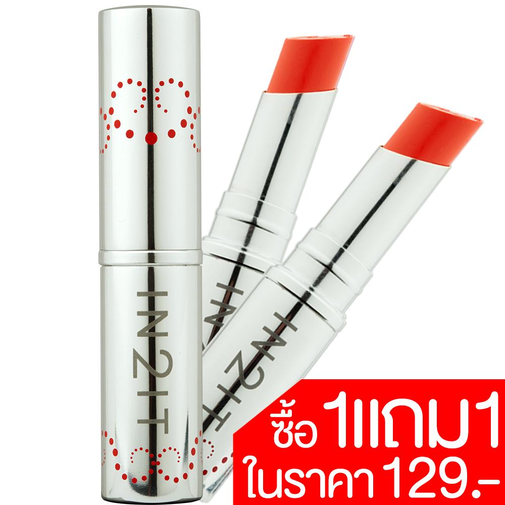 IN2IT Lasting Lipstick LA112 แถมฟรี LA112