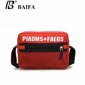 BAIFA SHOP NO.B-19 กระเป๋าคาดอกหนังเทียมกระเป๋าคาดอกกระเป๋า กันขโมย กระเป๋าสะพายข้าง กระเป๋าคาดอก BAIFA SHOP NO.B-19 กระเป๋าคาดอกหนังเทียมกระเป๋าคาดอกกระเป๋า กันขโมย กระเป๋าสะพายข้าง กระเป๋าคาดอก