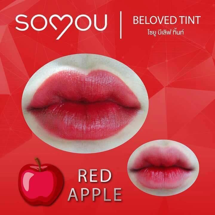 soyou tint red apple ลิปทิ้น สีสวย สดใส บำรุงริมฝีปาก ให้ความชุ่มชื่น soyou tint red apple ลิปทิ้น สีสวย สดใส บำรุงริมฝีปาก ให้ความชุ่มชื่น