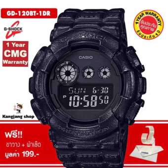 Casio G-shock รุ่น GD-120BT-1DR ของแท้ 100% -ประกัน CMG 1 ปี Casio G-shock รุ่น GD-120BT-1DR ของแท้ 100% -ประกัน CMG 1 ปี