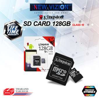 Kingston Micro SD Card Class 10 ความเร็ว 80 MB / s / รับประกันสินค้าโดย Synnex Thailand
