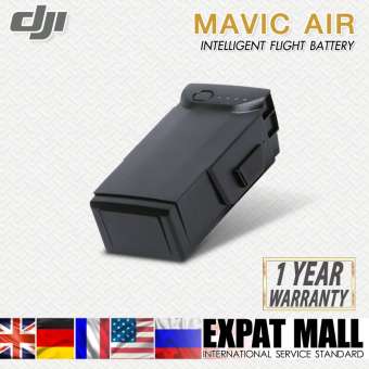 แบตเตอรี่ สำหรับ DJI Mavic Air ( 2375 mAh ) ของแท้จาก DJI