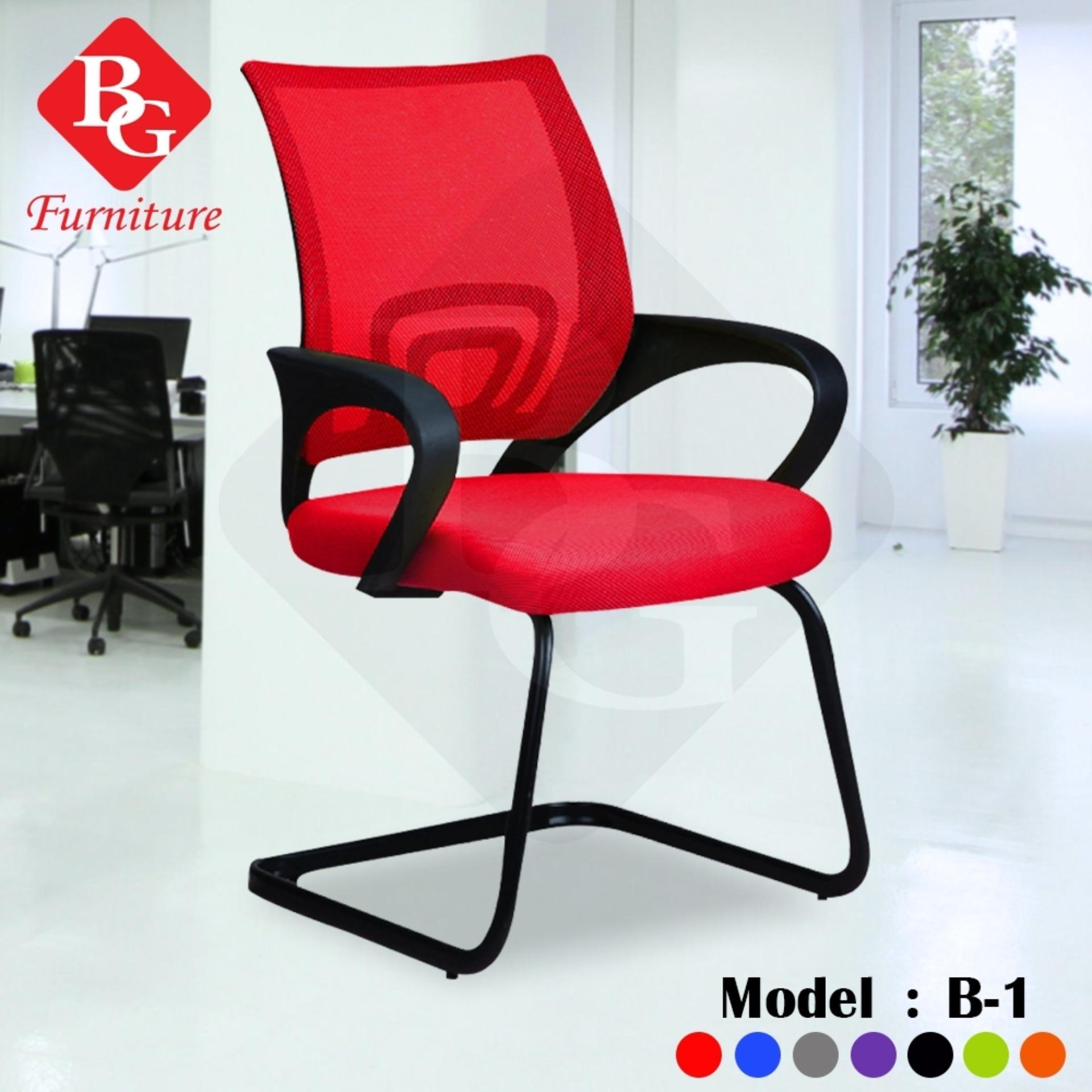 BG Furniture เก้าอี้สำนักงาน เก้าอี้นั่งทำงาน โฮมออฟฟิศ เก้าอี้ผู้บริหาร ระบายอากาศได้ดี รุ่น B-1 BG Furniture เก้าอี้สำนักงาน เก้าอี้นั่งทำงาน โฮมออฟฟิศ เก้าอี้ผู้บริหาร ระบายอากาศได้ดี รุ่น B-1