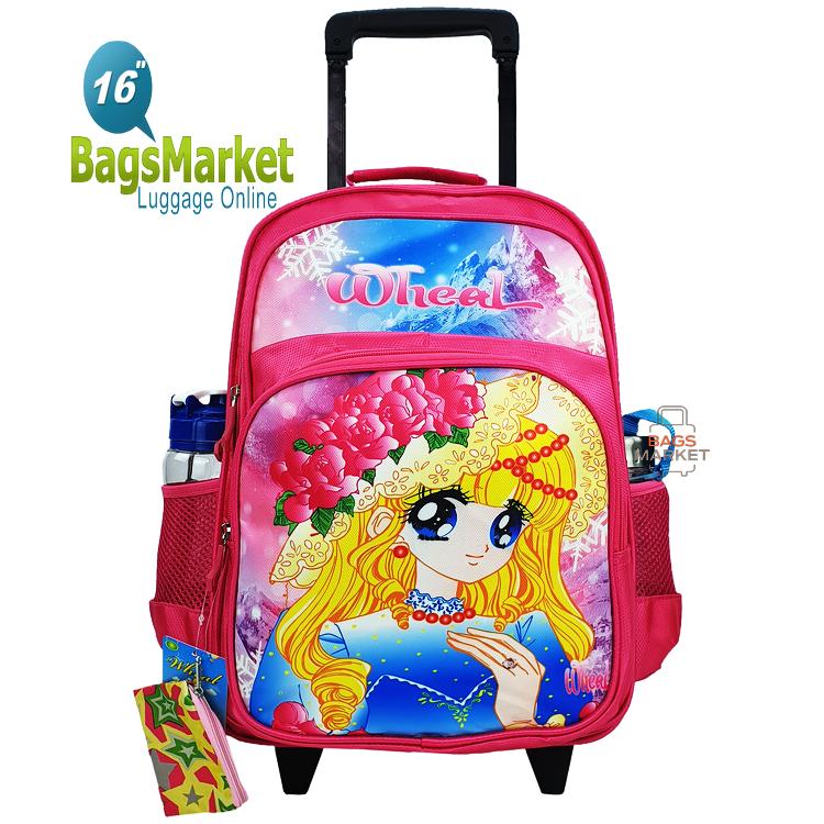 BagsMarket Luggage 16 นิ้ว Wheal กระเป๋าเป้มีล้อลากสำหรับเด็ก เป้สะพายหลังกระเป๋านักเรียน 16 นิ้ว รุ่น Princess (Pink)