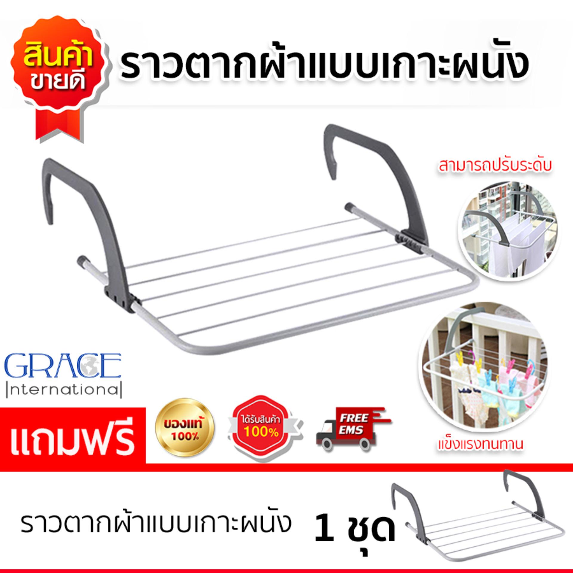 ราวตากผ้าแบบเกาะผนังและระเบียง ประหยัดพื้นที่ แข็งแรง คงทน (ซื้อ 1 แถม! 1) ราวตากผ้าแบบเกาะผนังและระเบียง ประหยัดพื้นที่ แข็งแรง คงทน (ซื้อ 1 แถม! 1)