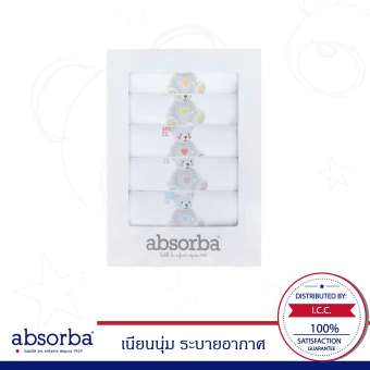 absorba ผ้าอ้อมพื้นขาว ลายพิมพ์หมีมุมผ้า (ผ้าสาลูทอ 2 ชั้น) ขนาด 27 x 27 นิ้ว แพ็ค 6 ผืน - R6G132WH00 absorba ผ้าอ้อมพื้นขาว ลายพิมพ์หมีมุมผ้า (ผ้าสาลูทอ 2 ชั้น) ขนาด 27 x 27 นิ้ว แพ็ค 6 ผืน - R6G132WH00