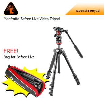 Manfrotto MVKBFR-LIVE Befree Kit W Befree Live Head by FOTOFILE (ประกันศูนย์ไทย)