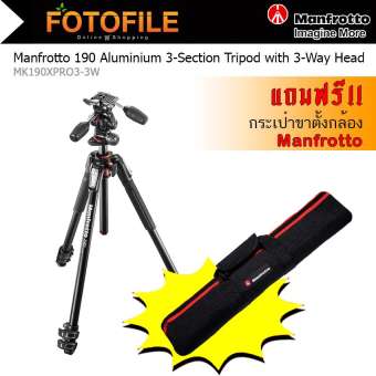 Manfrotto MK190XPRO3-3W 190 Aluminium 3-Section Tripod with Head