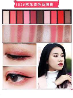 Kwang อายแชโดว์ 10 สี ในตลับเดียว รุ่น V7 Kwang อายแชโดว์ 10 สี ในตลับเดียว รุ่น V7