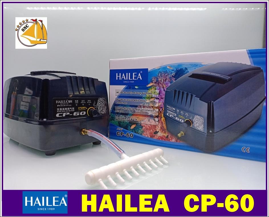 ปั้มลม แบตเตอร์รี่สำรอง HAILEA CP-60 ปั้มลมAC/DC ใช้กับตู้ปลา และ บ่อปลา ไฟดับปลาไม่ตาย CP60 CP 60 ปั้มลม แบตเตอร์รี่สำรอง HAILEA CP-60 ปั้มลมAC/DC ใช้กับตู้ปลา และ บ่อปลา ไฟดับปลาไม่ตาย CP60 CP 60