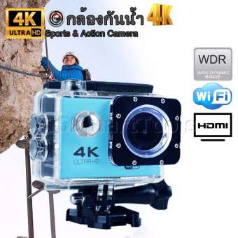 65Smarttools กล้องติดหมวกกันน็อคกันน้ำ Sport Cam 4K UHD with WIFI สีฟ้า รุ่น HM2 (Sports / Action Camera)