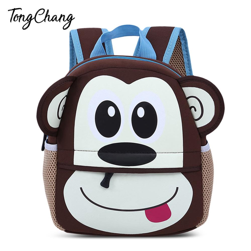 TongChang Colorful 3D Cartoon Animal Bag Cute Kid Toddler School Bag Backpack Kindergarten Girls Boys Mochila Infant Childres - intl