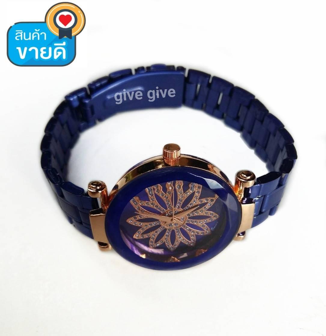 นาฬิกาข้อมือผู้หญิงสวยหรู G45642(น้ำเงินหรู) กันน้ำ100 เปอร์เซ็น (มาใหม่ล่าสุด) นาฬิกาข้อมือผู้หญิงสวยหรู G45642(น้ำเงินหรู) กันน้ำ100 เปอร์เซ็น (มาใหม่ล่าสุด)