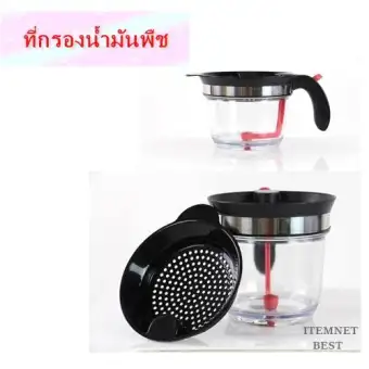 ที่กรองนำ้มันพืช แบบพลาสติก สามารถนำกลับมาใช้ใหม่ได้ ที่กรองนำ้มันพืช แบบพลาสติก สามารถนำกลับมาใช้ใหม่ได้