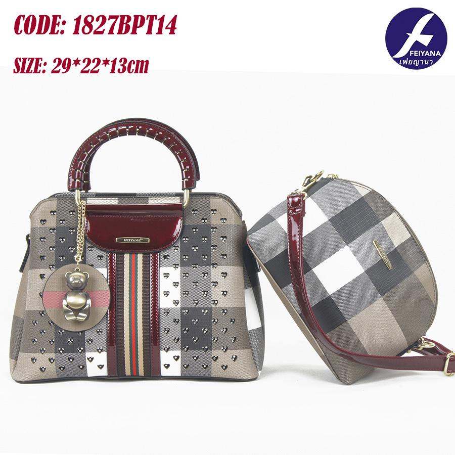 ฟรีค่าจัดส่ง ซื่อ 1 แถม 1 Top-HandleBags กระเป๋าถือ,กระเป๋าสะพาย Feiyana ของแท้ รุ่น 1827XPT