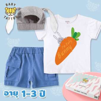 สีชมพู ชุดของขวัญสำหรับเด็ก กระต่าย 0-3 ปี ชุดหนู เสื้อผ้าเด็กกับหมวก กางเกง รองเท้า ชุดบอดี้สูท เสื้อยืดเด็ก เสื้อผ้าเด็ก ลายคลาสสิก เด็กผู้ชาย-ผู้หญิง คอตตอน 100%