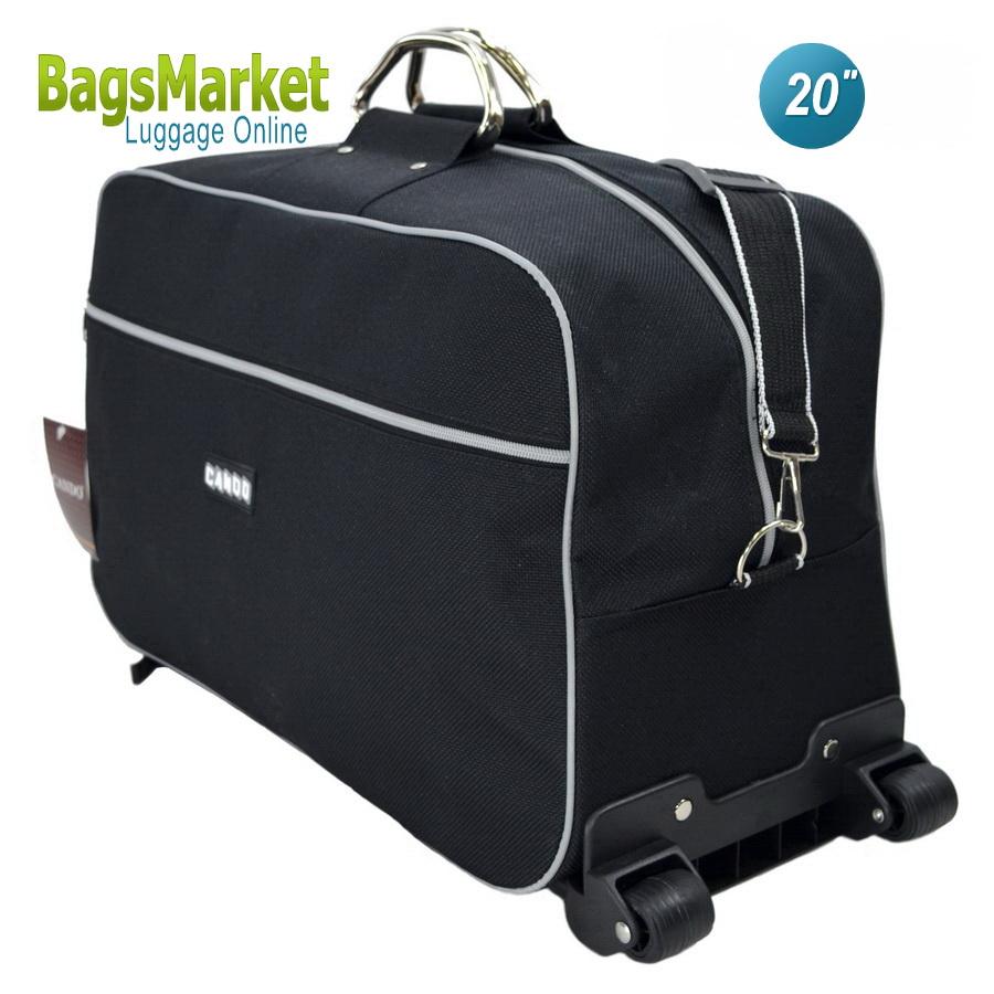 BagsMarket กระเป๋าเดินทาง 20 นิ้ว Cando กระเป๋าเดินทาง กระเป๋าถือ กระเป๋าล้อลาก กระเป๋าสะพาย 20 นิ้ว Code F646420