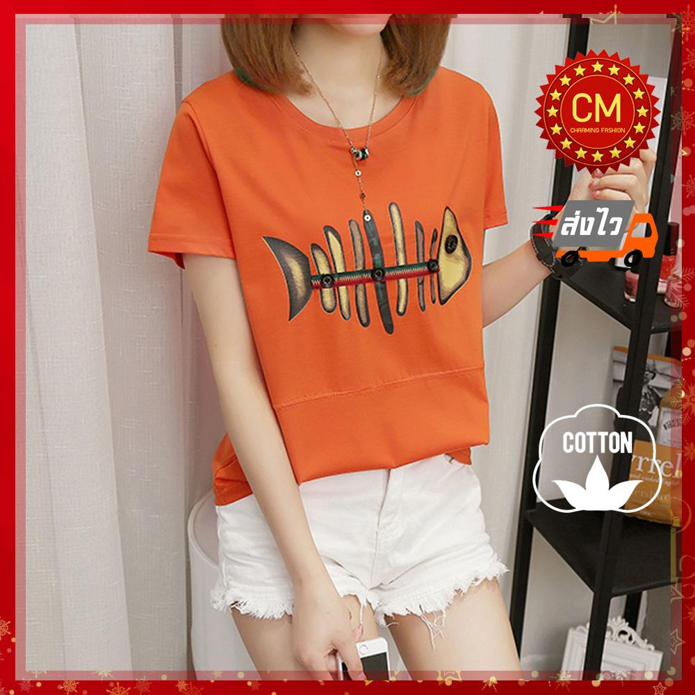 CM เสื้อยืดแฟชั้นผู้หญิง ลายกางปลา ผ้าCotton100% สไตล์เกาหลี สวยเก๋ รุ่น C118 CM เสื้อยืดแฟชั้นผู้หญิง ลายกางปลา ผ้าCotton100% สไตล์เกาหลี สวยเก๋ รุ่น C118
